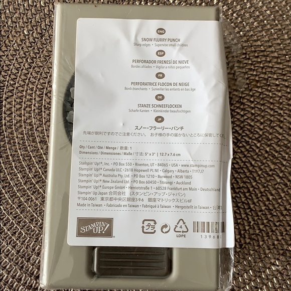 Stampin’Up Flurry of Wishes and Snow Flurry punch - Picture 5 of 5